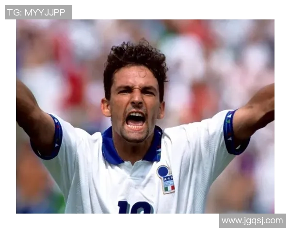 罗伯托·巴乔：从神之手到悲情英雄的传奇人生与足球轨迹